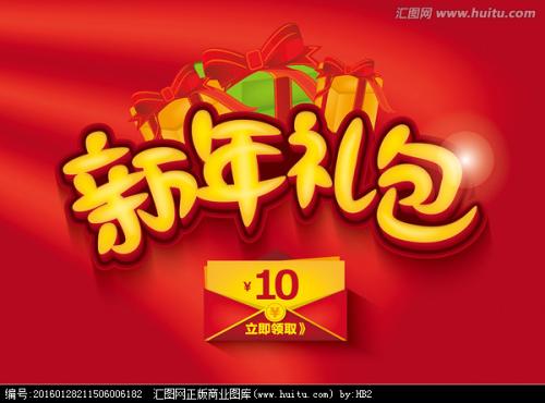 回国办理学士学位证